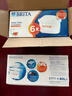 碧然德（BRITA）家用净水壶 滤水壶滤芯 MAXTRA+LE 去水垢专家滤芯 6枚装 实拍图