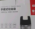 京东京造 背心式垃圾袋45*60cm*300只双面1.6丝 手提厨房家用加厚袋中号 实拍图