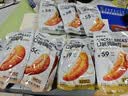 袋鼠先生鸡胸肉1000g/箱即食低脂健身代餐轻食开袋速食高蛋白休闲零食送礼 实拍图
