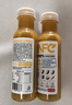农夫山泉100%纯果汁NFC芒果混合汁300ml*10瓶 整箱饮料礼盒 实拍图