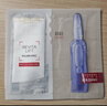 欧莱雅玻色因安瓶面膜含赠到手60片修复护肤化妆品生日礼物 实拍图