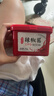 盛源来韩式辣酱500g 石锅拌饭酱炒年糕烤肉烧烤蘸酱部队火锅东北辣椒酱 实拍图