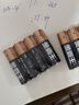 金霸王(Duracell)5号电池20粒装碱性干电池五号 适用博朗耳温枪/血糖仪/鼠标血压计电子秤遥控器儿童玩具 实拍图