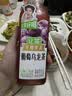 让茶混合无糖果茶饮料3口味0糖0脂肪烧烤饮品清爽500ml*12瓶整箱装 实拍图