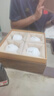 不拙羊脂玉主人杯单杯高端茶碗个人专用茶杯套装父亲节礼物4个装禅定 实拍图