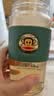 大嘴猴（paul frank）水杯高硼硅玻璃杯 便携泡茶杯子耐高温男女士学生茶水分离杯430ml 实拍图