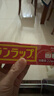 旭包鲜食品级保鲜膜PVDC材质22cm*50m 耐高温可微波炉 家用大卷易撕切割 实拍图