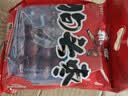 娇塞上天娇陕西特产狗头枣500g西安大红枣陕北红枣子零食干果1斤装新货送礼 实拍图