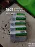 【原研药】拜唐苹 阿卡波糖片 50mg*30片/盒 5盒装 实拍图
