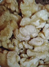 沃隆 原味核桃仁坚果炒货薄皮纸皮核桃孕妇营养健康即食零食干果 【清甜不涩】去皮核桃仁100g*4罐 实拍图