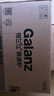 格兰仕（Galanz）微波炉家用 小型迷你 便捷机械旋钮 精准控温 六档火力 20升容量 微波炉D4 实拍图