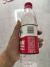 怡宝 饮用水 纯净水6L*3桶装水 整箱装 实拍图