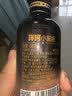 洋河小黑瓶绵柔浓香白酒小酒 42度 100mL 1瓶 实拍图
