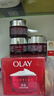 玉兰油（OLAY）大红瓶面霜50g抗皱紧致女士保湿面霜护肤品生日礼物送女友 实拍图