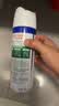 滴露（Dettol）消毒喷雾鞋子除臭杀菌马桶消毒厕所杀菌除味酒精454ml*2铃兰+柑橘 实拍图