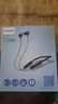 飞利浦（PHILIPS）【2026最新款降噪丨超长续航】蓝牙耳机挂脖式无线颈挂运动挂耳高音质低延时大容量待机TAN1120-黑 实拍图