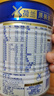 美素佳儿（Friso）皇家幼儿配方奶粉 3段（1-3岁幼儿适用）400g 乳铁蛋白（新国标） 实拍图