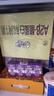 维维维他型豆奶粉1000g低嘌呤营养即食早餐代餐多重营养 非转基因大豆 实拍图