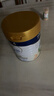 美素佳儿（Friso）皇家幼儿配方奶粉3段（1-3岁幼儿适用）800g*6罐 乳铁蛋白 实拍图