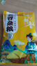 京喜自营 山西黄小米 油小米五谷杂粮月子米杂粮山西特产当季新米 黄小米250g 实惠装 实拍图