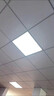 鲸与光 600x600led平板灯 60x60集成吊顶平板灯天花板铝扣板灯办公室灯面板灯嵌入式灯方形 48W经济款 实拍图