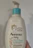 艾惟诺（Aveeno）艾维诺婴儿洗发水沐浴露二合一儿童安心洗沐二合一354ml保湿补水 实拍图
