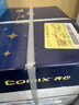齐心（COMIX）臻典A4打印纸 70g 500张*8包 双面顺滑畅打a4复印纸 办公商务采购首选 整箱4000张 实拍图