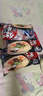 味千拉面麻辣骨汤日式拉面320g(2人份含料包) 速食方便面 挂面面条面食 实拍图