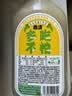 橄清HOHO茉莉花味330ml*6瓶玻璃礼盒装油柑汁滇橄榄汁清爽维C饮料 实拍图