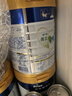 美素佳儿（Friso）皇家幼儿配方奶粉3段（1-3岁幼儿适用）800g*3罐 乳铁蛋白 实拍图