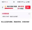 纽曼5G无线路由器随身WiFi6移动免插卡cpe多网通千兆双频车载便携式高速上网卡全国通用流量2026款 实拍图
