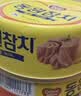 东远 【新日期】金枪鱼罐头100g*4罐原味 海鲜零食即食健身高蛋白进口 实拍图