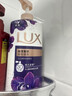 力士（LUX）精油香氛沐浴露幽莲1kg+樱花1kg送补充装470g家庭装持久留香 实拍图