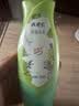 ABC私处清洁洗液私密护理卫生抑菌洗液组合装200ml*3瓶(KMS健康配方) 实拍图