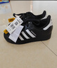 阿迪达斯（adidas）adidas三叶草贝壳头SUPERSTARII男女休闲鞋 JI0079 36码 实拍图