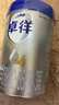 爱他美（Aptamil）爱他美卓徉幼儿配方羊奶粉3段(12-36月龄) 800g 喂养成效一周可见 实拍图
