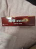 南孚5号24粒+7号16粒电池 混合装碱性聚能环5代40粒家庭装适用耳温枪/血糖仪/无线鼠标/遥控器/挂钟等 实拍图