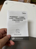 美的（Midea）家用电磁炉电陶炉电池炉2200W大功率猛火新型电磁灶一体面板爆炒炒菜超薄火锅炉2026新品MC-E22A02 实拍图
