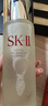 SK-II神仙水精华液230ml礼盒sk2补水保湿护肤品套装化妆全套生日礼物女 实拍图