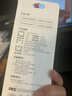 贝博氏babybox儿童牙刷1-3-6-12岁宝宝3D软毛三面u型360°全包裹清洁2支 实拍图