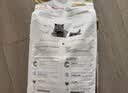 皇家英短成猫粮 BS34 通用粮 12月以上 4.5KG 实拍图