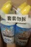 威猛先生（Mr Muscle）免刷洗 强效洁厕灵 洁厕剂 馥郁繁花型 去污渍清洁尿垢 600gX4瓶 实拍图