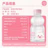 恒大冰泉长白山宝宝水婴儿天然矿泉水儿童饮用水低钠迷你250ml*12小瓶整箱 实拍图