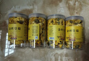 茗愿菊花茶【买2件=发4罐共约360朵】金丝皇菊胎贡菊花特茶级花草茶叶 【买2发4罐约360朵再送杯】 【泡开约6-8cm】【30克(约90朵)/罐】 实拍图