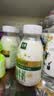 伊利金典3.8g乳蛋白鲜活纯牛奶250ml*8 30天常温短保 礼盒装 实拍图