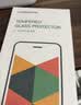 绿联适用苹果16ProMax钢化膜iPhone16ProMax手机膜高清听筒防尘防摔抗指纹超薄不挡边全覆盖保护膜  实拍图
