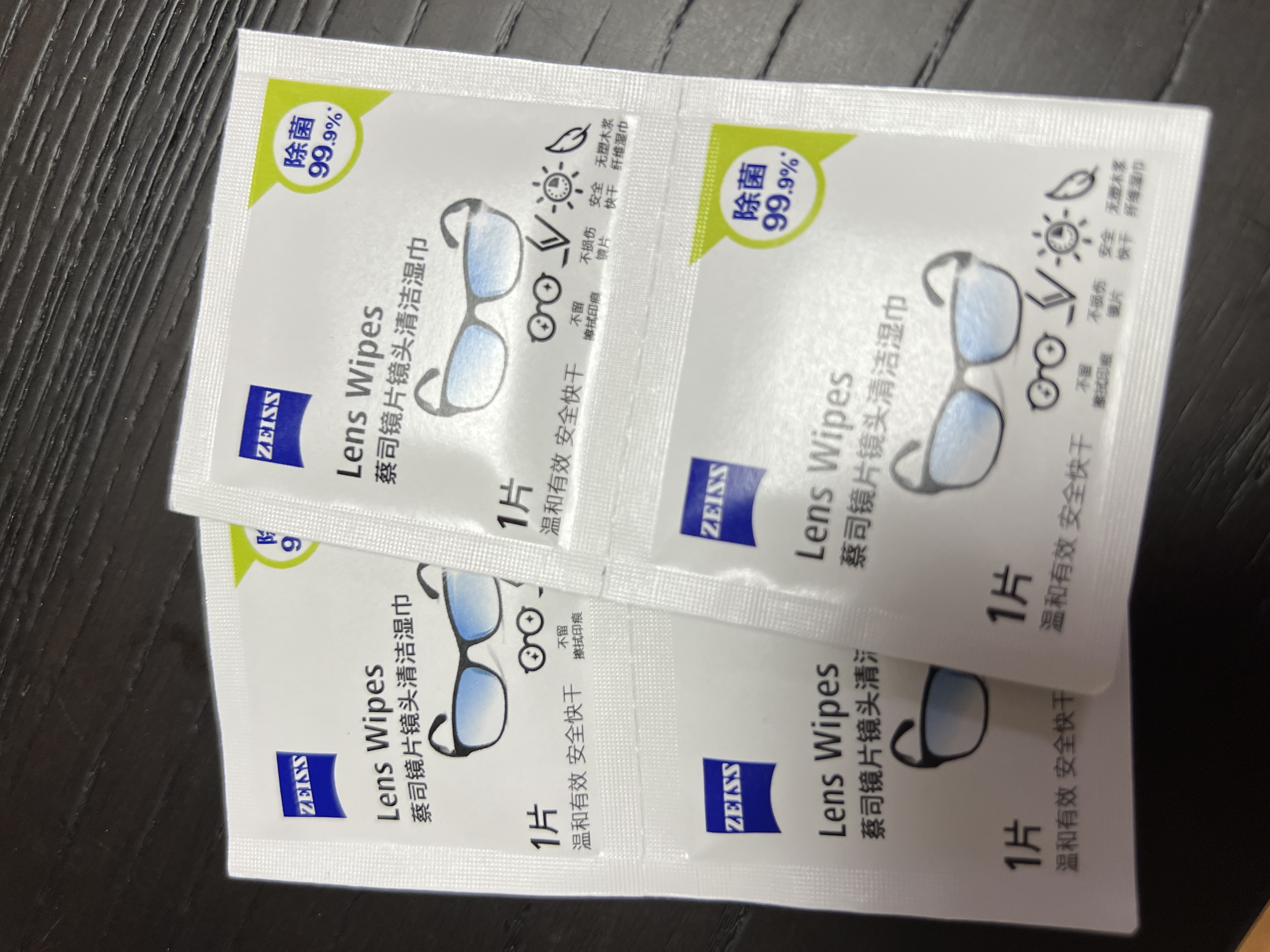 蔡司擦镜纸 眼镜擦拭湿巾相机镜头镜片清洁湿巾 一次性眼镜布无痕擦拭纸 便携独立包装 180片装 实拍图