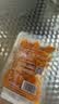 邬辣妈麻辣豆皮宿舍办公室解馋休闲零食品小吃手撕麻辣片湖南特产 微麻微辣（20包）360g 实拍图