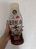 海天X京觅醇鲜清蚝油618g 鳀鱼干贝松茸香菇牛肝菌 人间百味 鲜调百味 实拍图