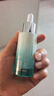 泊美植物菁盈粹赋能面部精华30ml 紧致焕亮水嫩紧致男女生日礼物 实拍图